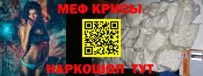 не бодяженный Первоуральск