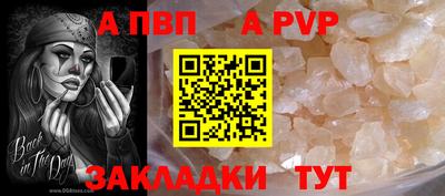 не бодяженный Первоуральск