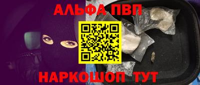 гидропоника Пенза
