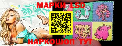 ПСИЛОЦИБИНОВЫЕ ГРИБЫ Гуково
