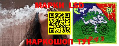 не бодяженный Первоуральск