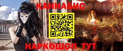 гидропоника Пенза