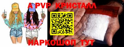 не бодяженный Первоуральск
