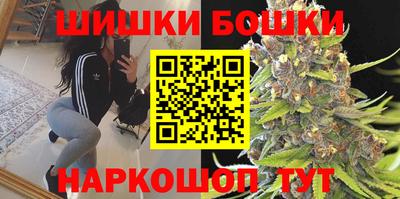 метадон Гулькевичи