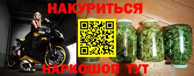 гидропоника Пенза