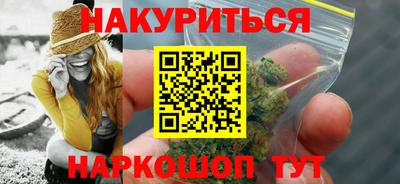 не бодяженный Первоуральск