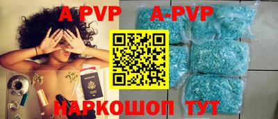 не бодяженный Первоуральск