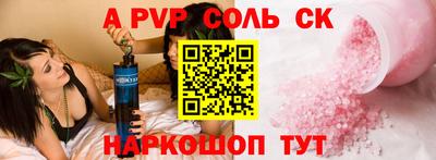 не бодяженный Первоуральск