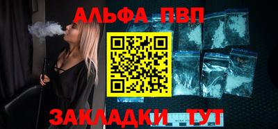 гидропоника Пенза