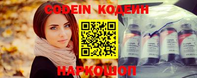 не бодяженный Первоуральск