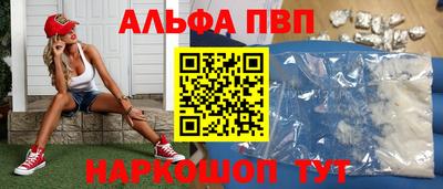 гидропоника Пенза