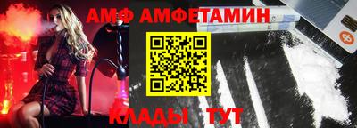 не бодяженный Первоуральск