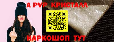 гидропоника Пенза