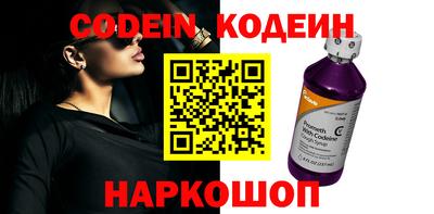 гидропоника Пенза