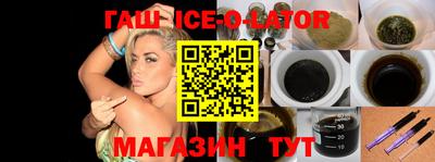 не бодяженный Первоуральск