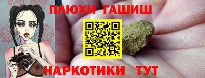 амф Партизанск