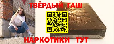 не бодяженный Первоуральск