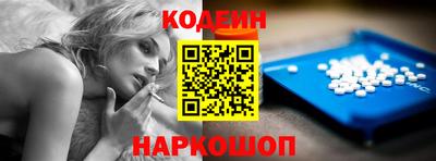 гидропоника Пенза