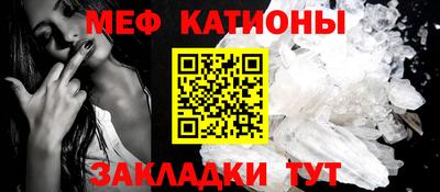 не бодяженный Первоуральск