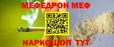 не бодяженный Первоуральск