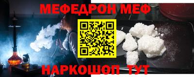не бодяженный Первоуральск