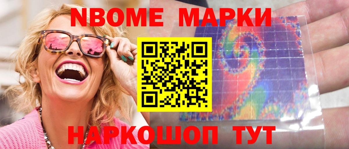 Лсд 25 экстази ecstasy Тулун