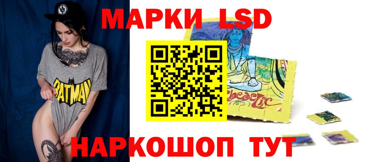 Экстази  Вход с VPN  Тулун  MDMA  Codein  Канабис  Меф МЯУ МЯУ кристаллы  АМФЕТАМИН   Кокаин  ГАШИШ  ГАШ 